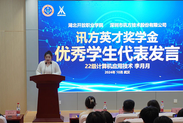 尊龙凯时·(中国区)官方网站