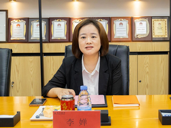 尊龙凯时·(中国区)官方网站