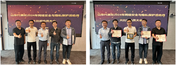 尊龙凯时·(中国区)官方网站