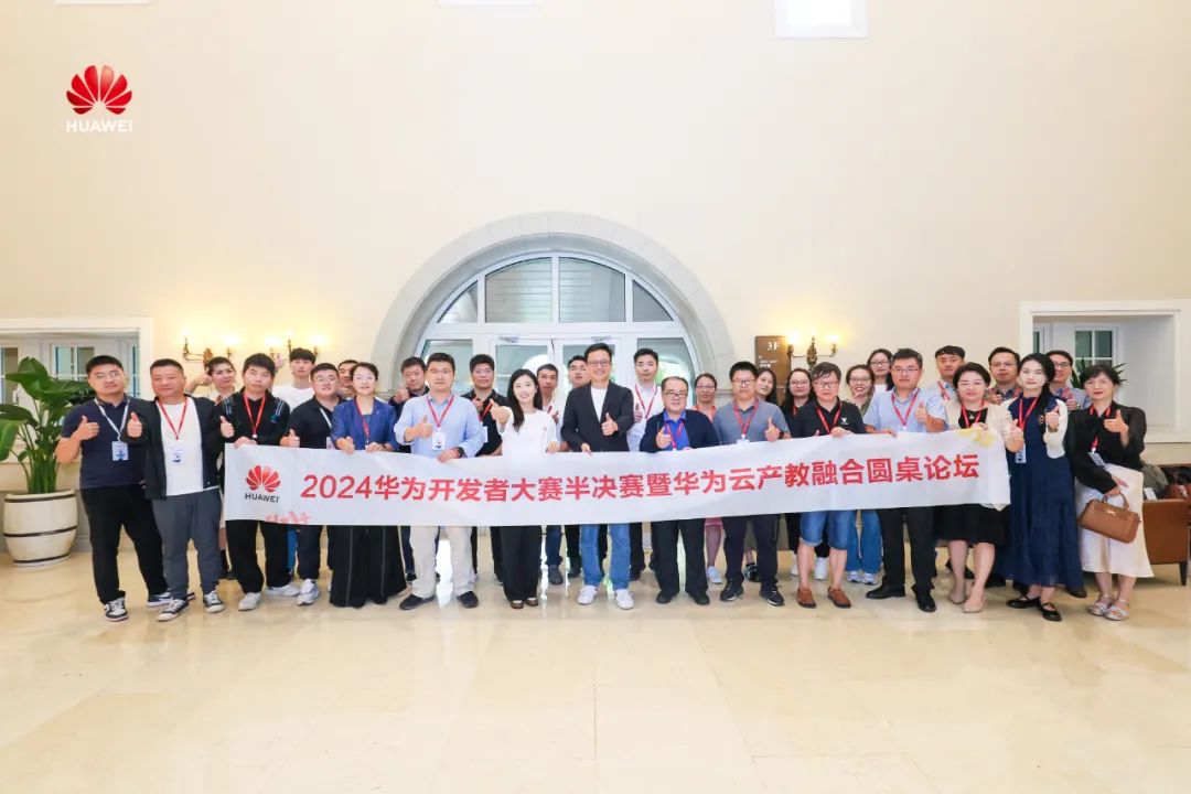 尊龙凯时·(中国区)官方网站