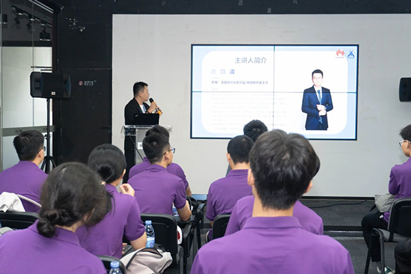 尊龙凯时·(中国区)官方网站