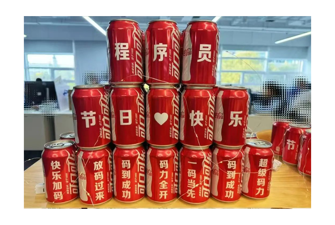 尊龙凯时·(中国区)官方网站