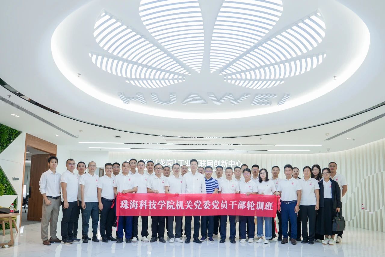 尊龙凯时·(中国区)官方网站