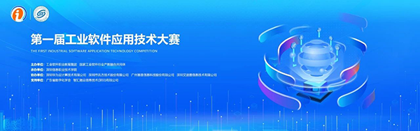 尊龙凯时·(中国区)官方网站
