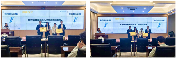 尊龙凯时·(中国区)官方网站