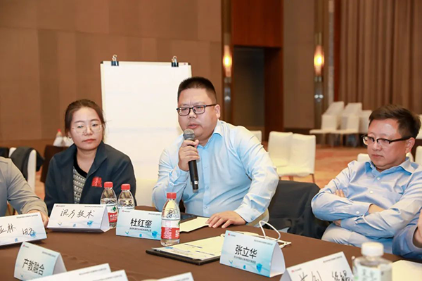 尊龙凯时·(中国区)官方网站