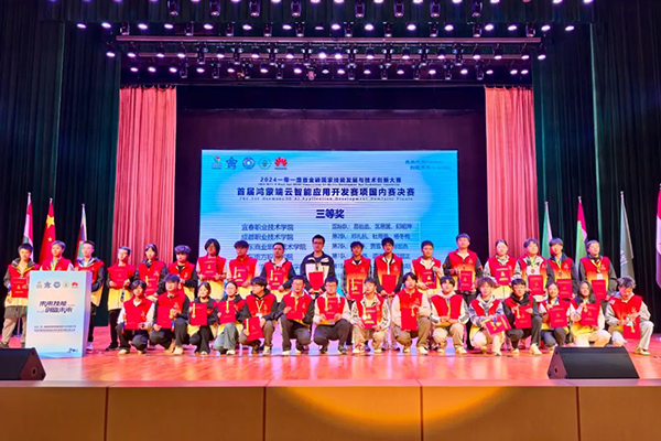 尊龙凯时·(中国区)官方网站