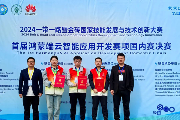 尊龙凯时·(中国区)官方网站