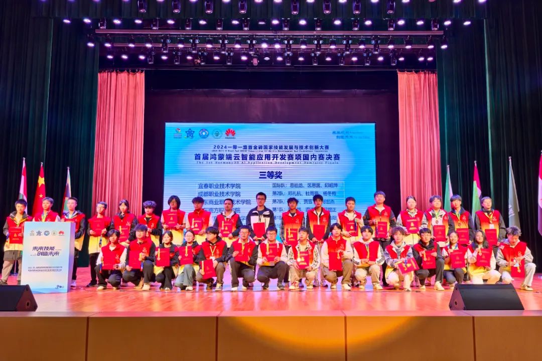 尊龙凯时·(中国区)官方网站