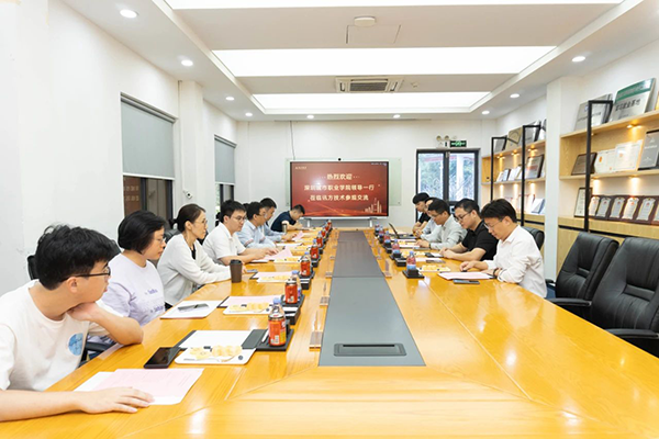 尊龙凯时·(中国区)官方网站
