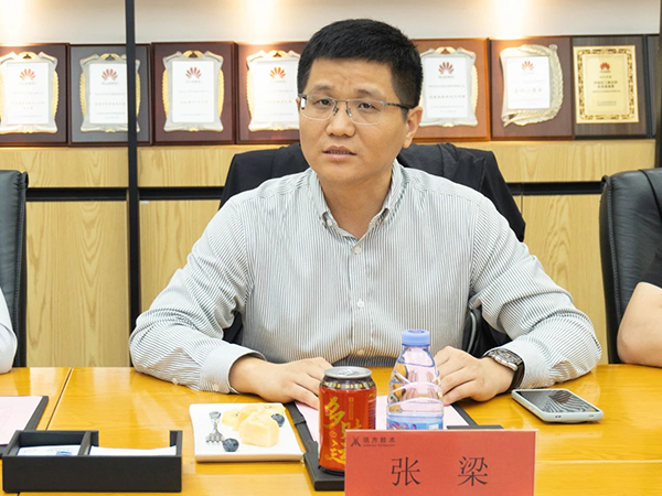 尊龙凯时·(中国区)官方网站