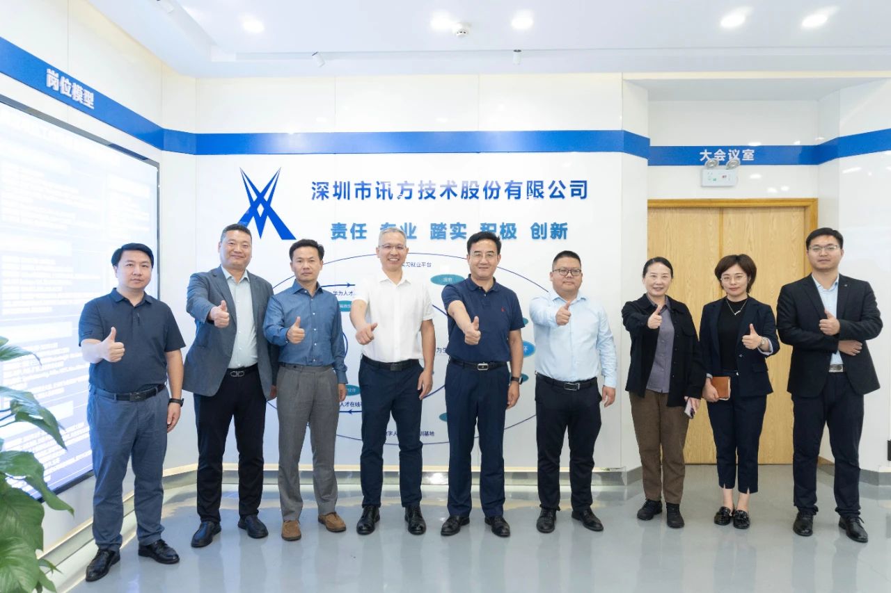 尊龙凯时·(中国区)官方网站