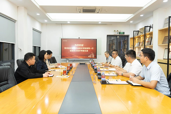 尊龙凯时·(中国区)官方网站