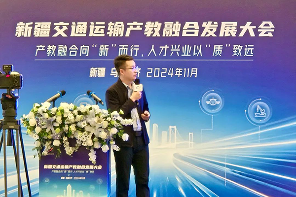 尊龙凯时·(中国区)官方网站