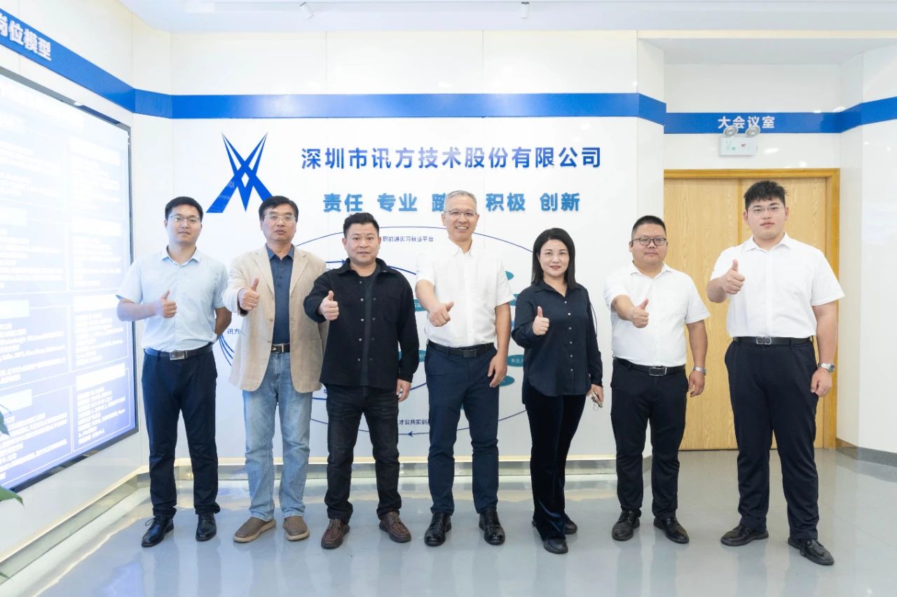 尊龙凯时·(中国区)官方网站