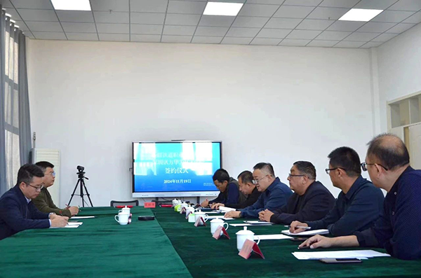 尊龙凯时·(中国区)官方网站
