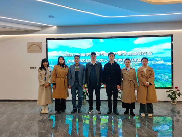 尊龙凯时·(中国区)官方网站