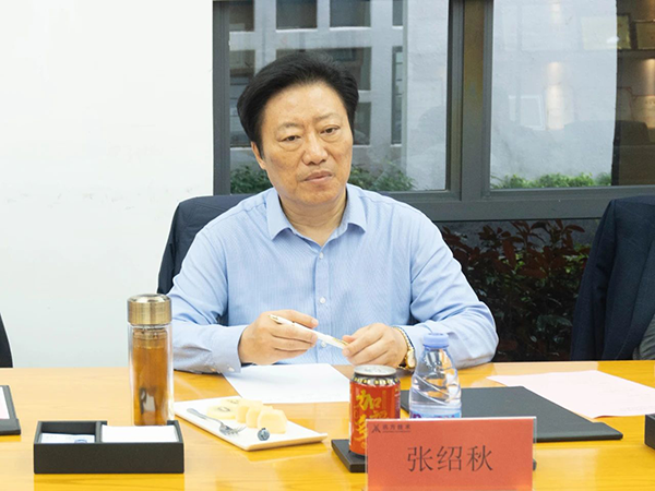 尊龙凯时·(中国区)官方网站