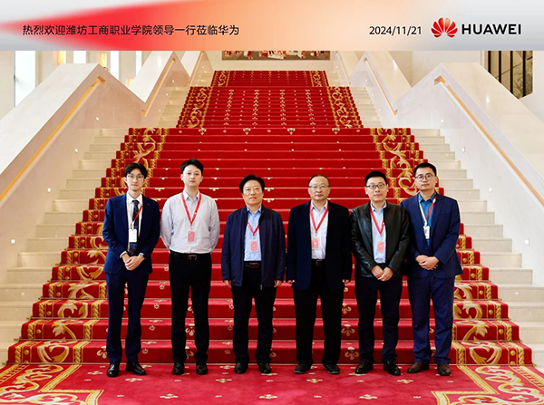 尊龙凯时·(中国区)官方网站