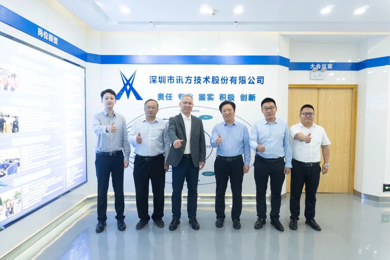 尊龙凯时·(中国区)官方网站