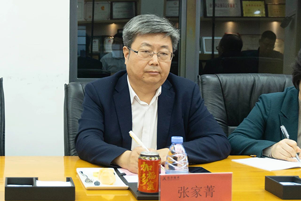 尊龙凯时·(中国区)官方网站