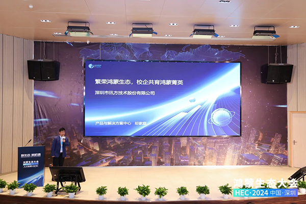 尊龙凯时·(中国区)官方网站
