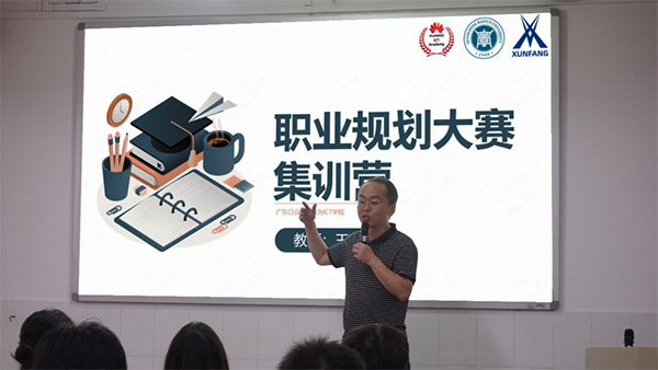 尊龙凯时·(中国区)官方网站