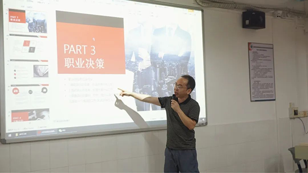 尊龙凯时·(中国区)官方网站