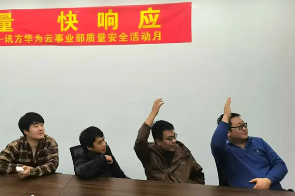 尊龙凯时·(中国区)官方网站