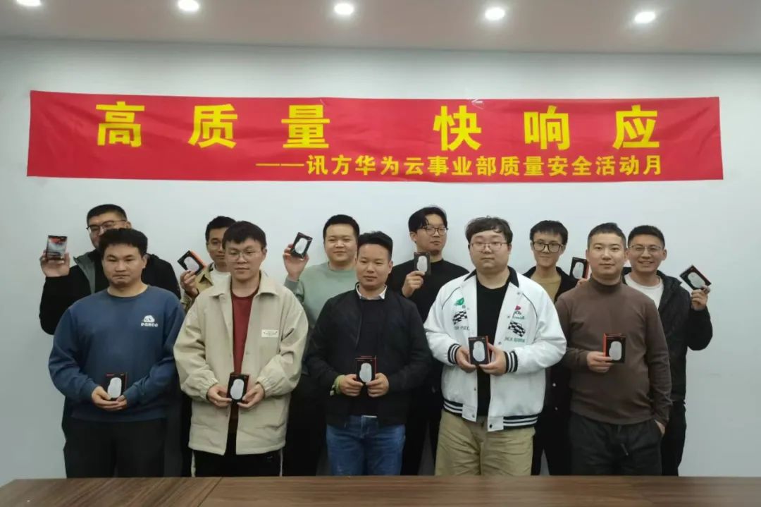尊龙凯时·(中国区)官方网站