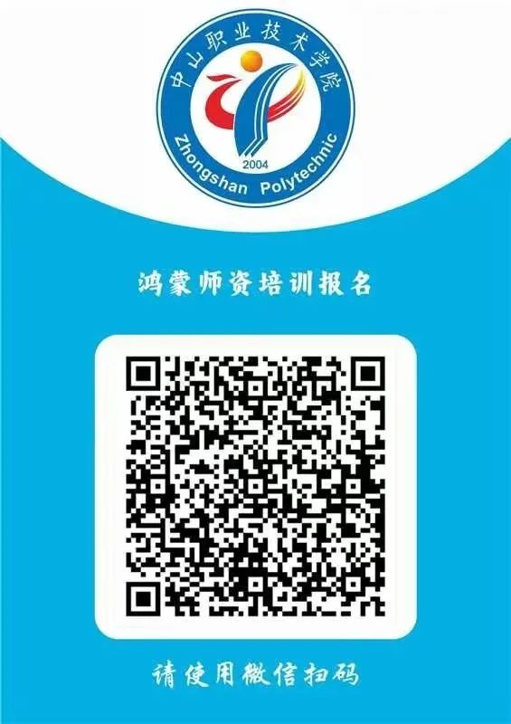 尊龙凯时·(中国区)官方网站