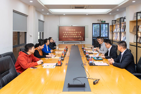 尊龙凯时·(中国区)官方网站