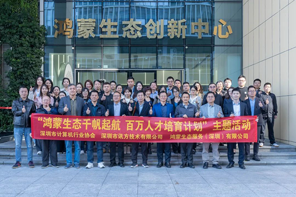 尊龙凯时·(中国区)官方网站