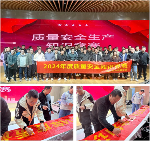 尊龙凯时·(中国区)官方网站