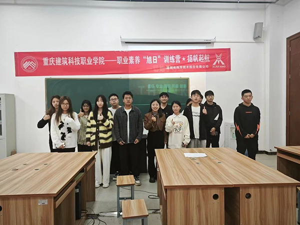 尊龙凯时·(中国区)官方网站