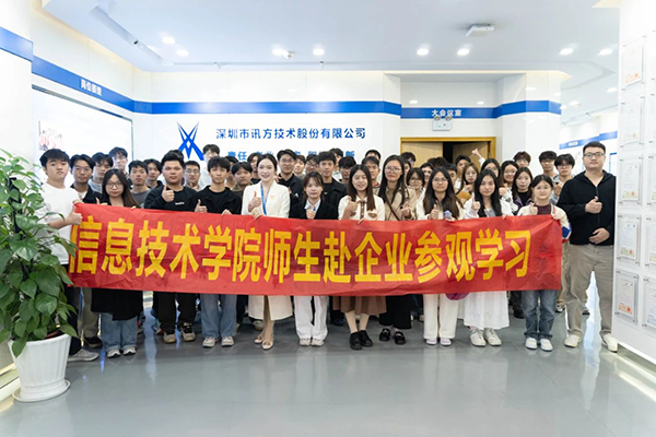 尊龙凯时·(中国区)官方网站