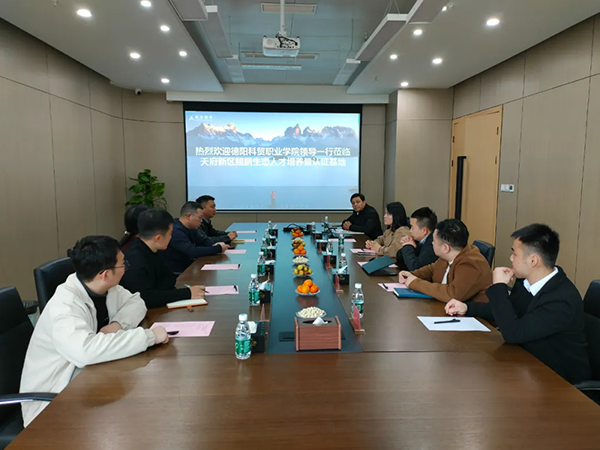 尊龙凯时·(中国区)官方网站
