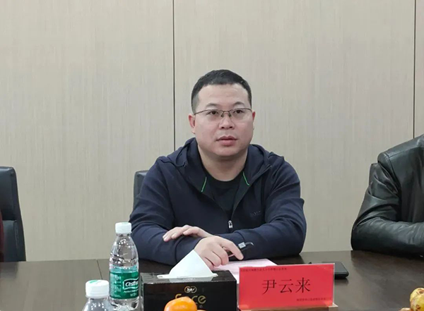 尊龙凯时·(中国区)官方网站