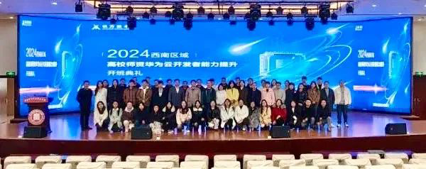 尊龙凯时·(中国区)官方网站