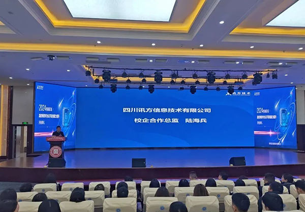尊龙凯时·(中国区)官方网站