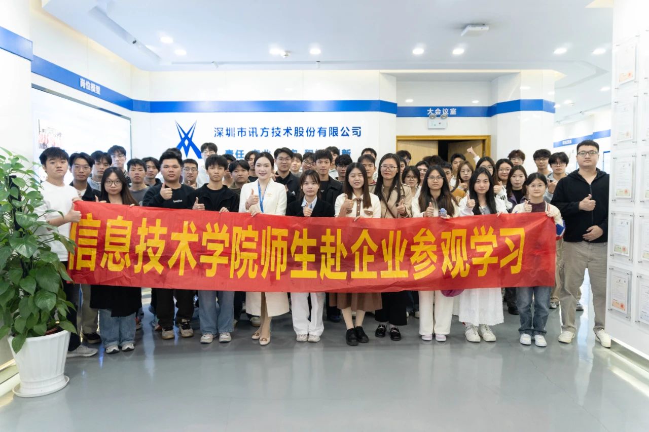 尊龙凯时·(中国区)官方网站