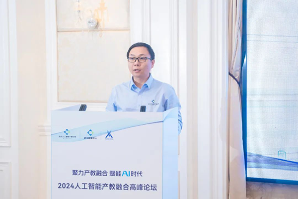 尊龙凯时·(中国区)官方网站