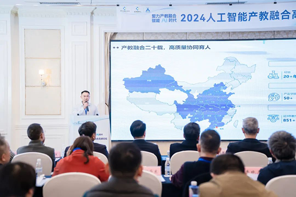 尊龙凯时·(中国区)官方网站