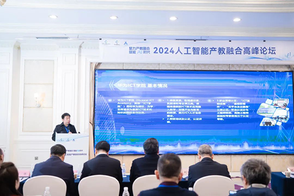 尊龙凯时·(中国区)官方网站