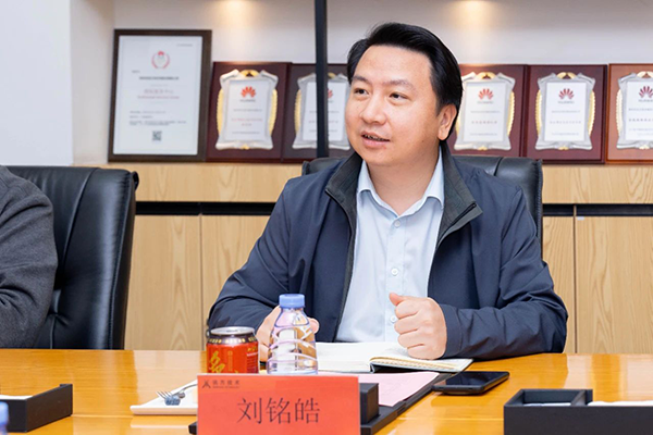 尊龙凯时·(中国区)官方网站