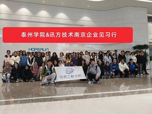 尊龙凯时·(中国区)官方网站