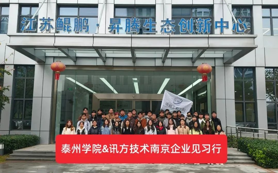 尊龙凯时·(中国区)官方网站