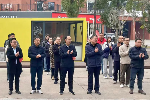 尊龙凯时·(中国区)官方网站
