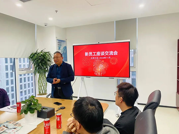 尊龙凯时·(中国区)官方网站