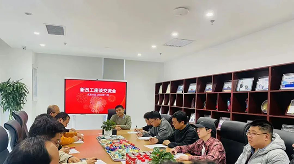 尊龙凯时·(中国区)官方网站